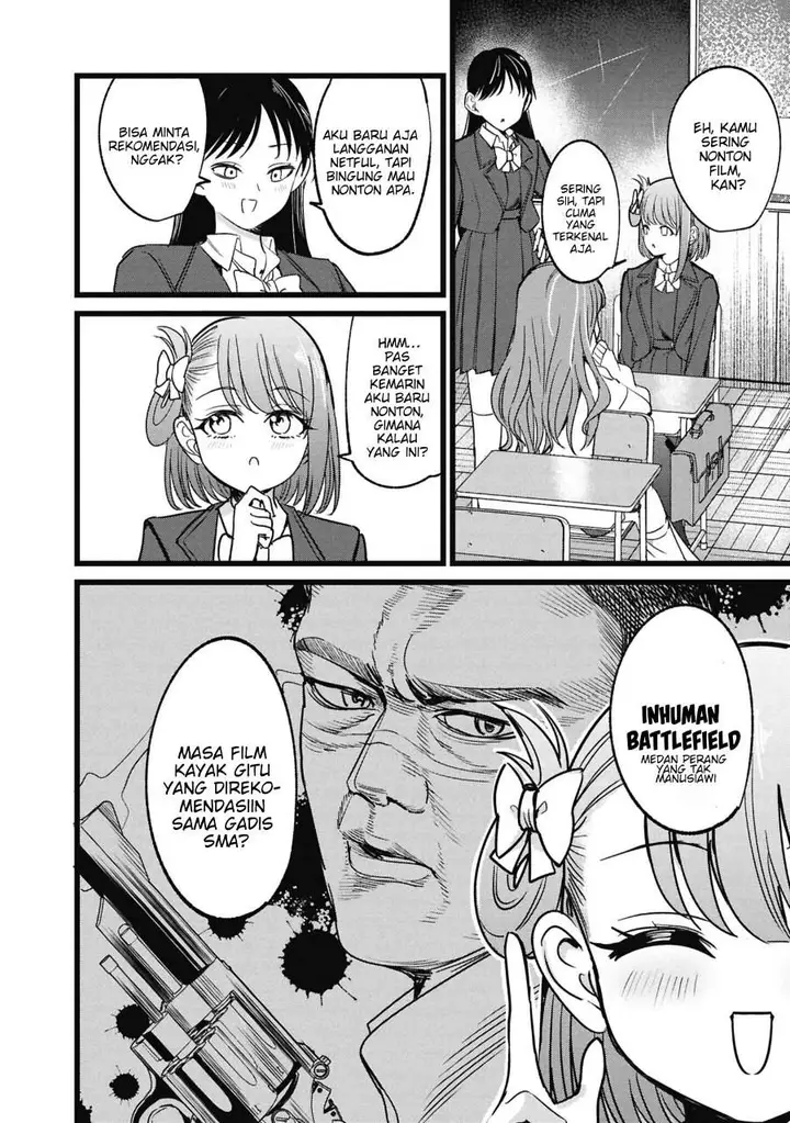 image-komik-ore-no-tantou-wa-kaibutsu-chapter-5.5-1/23