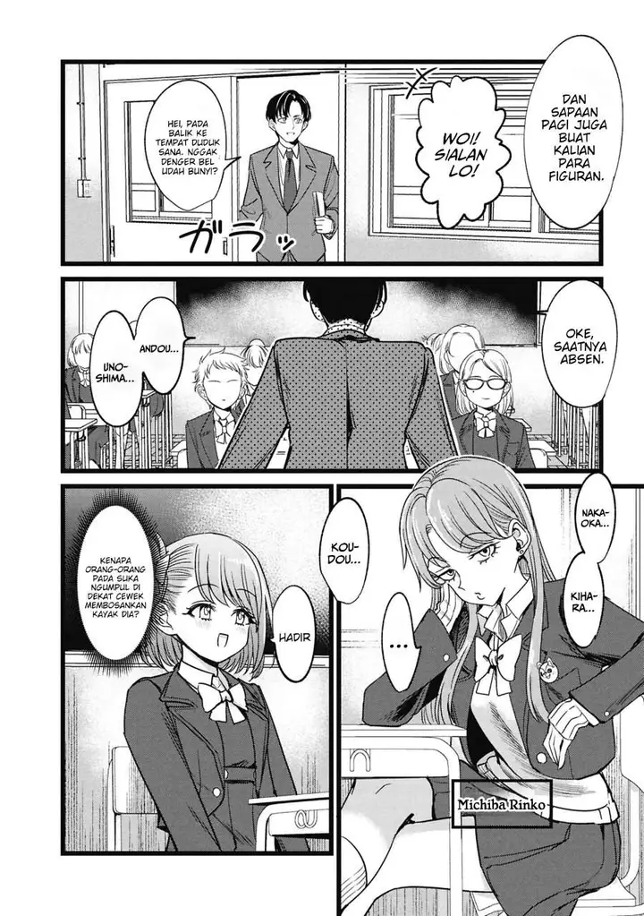 image-komik-ore-no-tantou-wa-kaibutsu-chapter-5.5-3/23