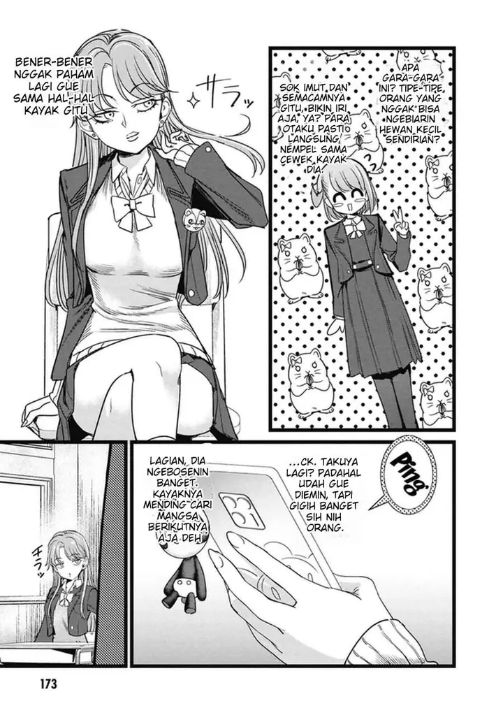image-komik-ore-no-tantou-wa-kaibutsu-chapter-5.5-4/23