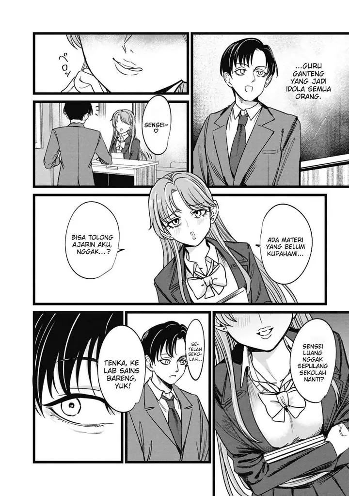 image-komik-ore-no-tantou-wa-kaibutsu-chapter-5.5-5/23