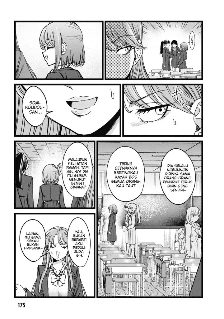 image-komik-ore-no-tantou-wa-kaibutsu-chapter-5.5-6/23