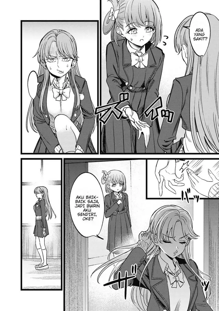 image-komik-ore-no-tantou-wa-kaibutsu-chapter-5.5-9/23