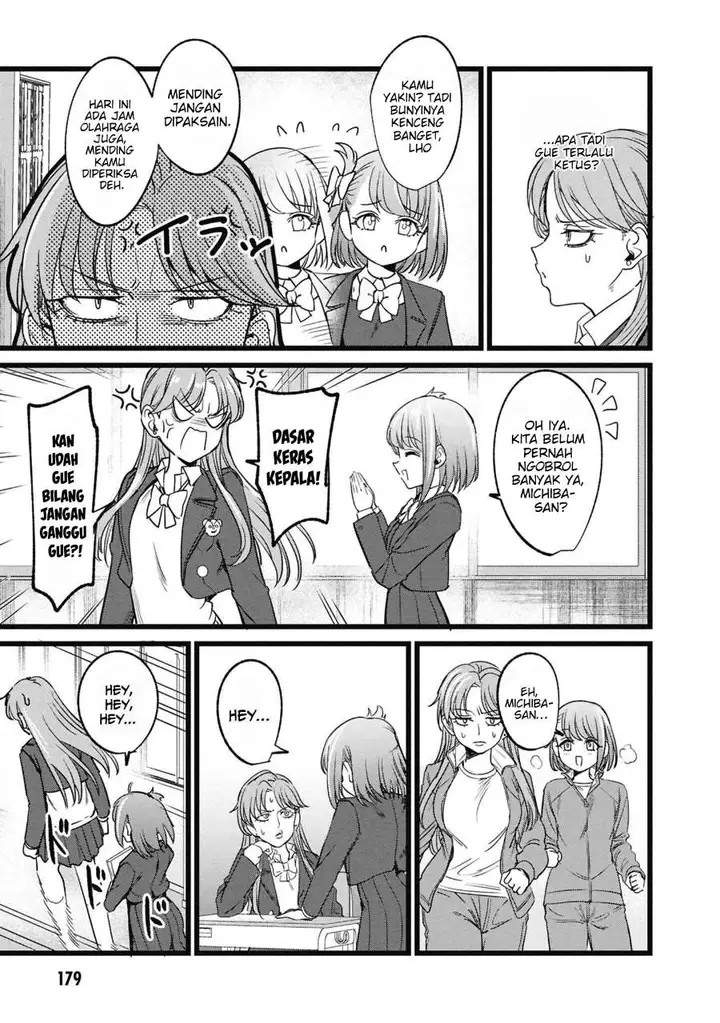 image-komik-ore-no-tantou-wa-kaibutsu-chapter-5.5-10/23