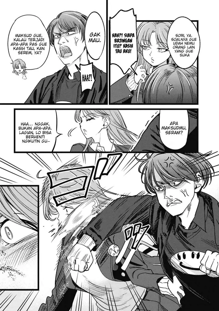image-komik-ore-no-tantou-wa-kaibutsu-chapter-5.5-12/23