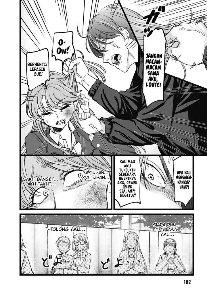 image-komik-ore-no-tantou-wa-kaibutsu-chapter-5.5-13/23