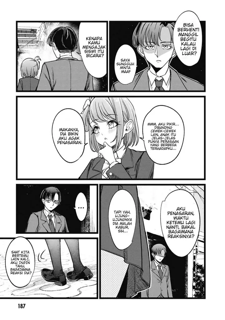 image-komik-ore-no-tantou-wa-kaibutsu-chapter-5.5-18/23