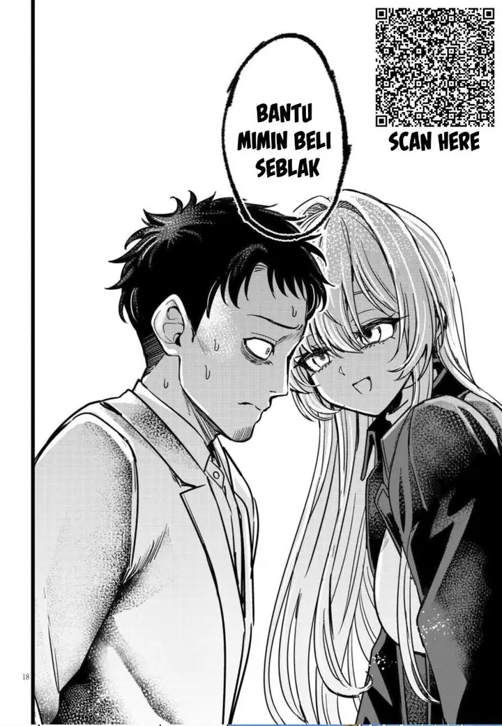 image-komik-ore-no-tantou-wa-kaibutsu-chapter-5.5-22/23