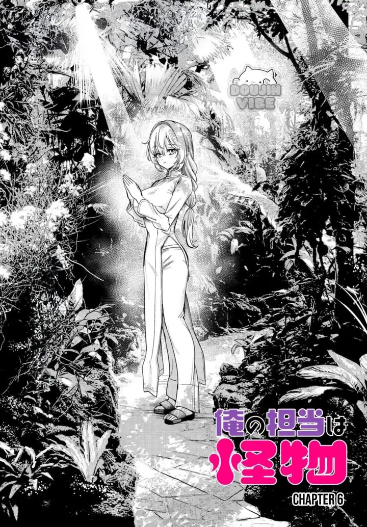 image-komik-ore-no-tantou-wa-kaibutsu-chapter-6-0/26