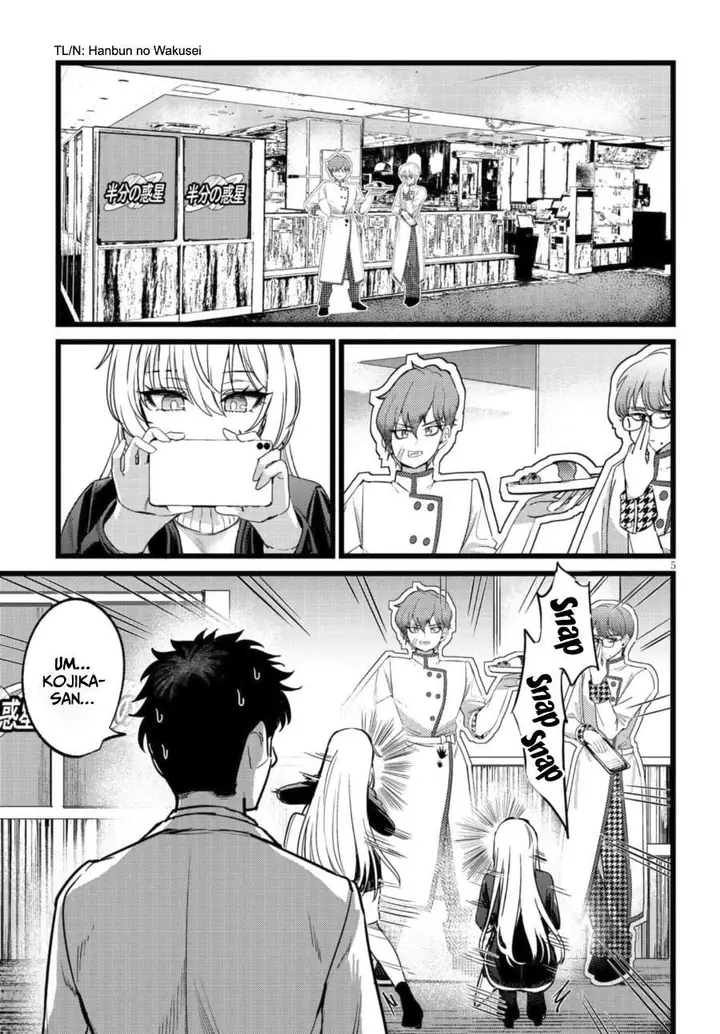 image-komik-ore-no-tantou-wa-kaibutsu-chapter-6-4/26