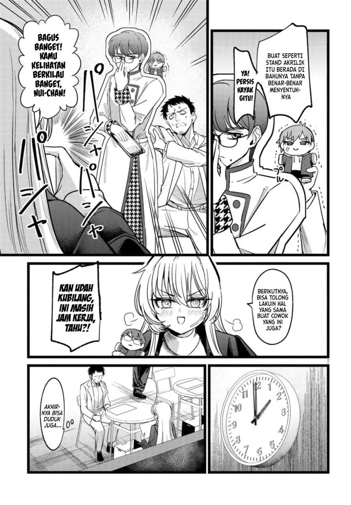 image-komik-ore-no-tantou-wa-kaibutsu-chapter-6-6/26