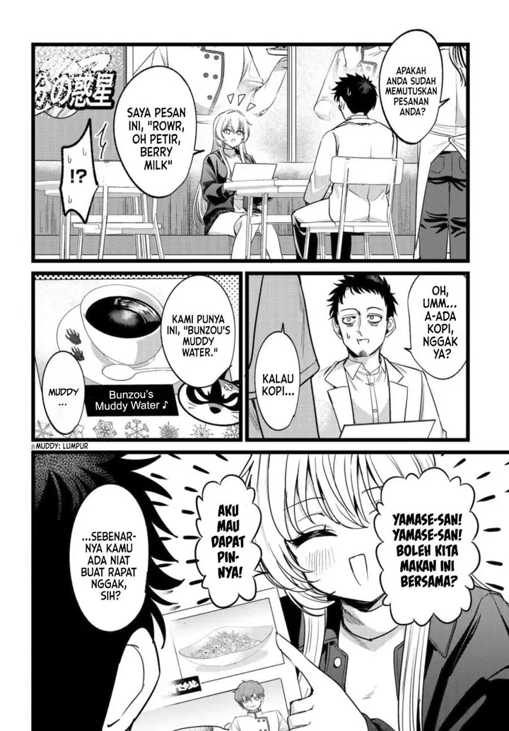 image-komik-ore-no-tantou-wa-kaibutsu-chapter-6-7/26