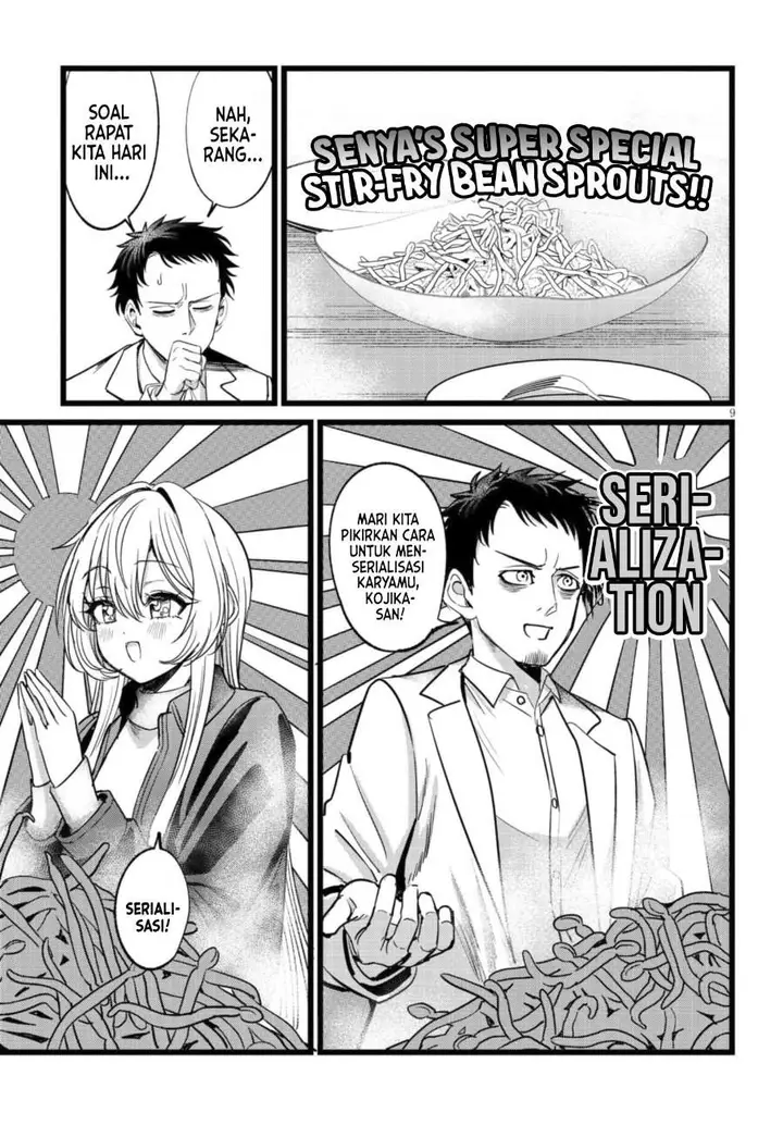 image-komik-ore-no-tantou-wa-kaibutsu-chapter-6-8/26