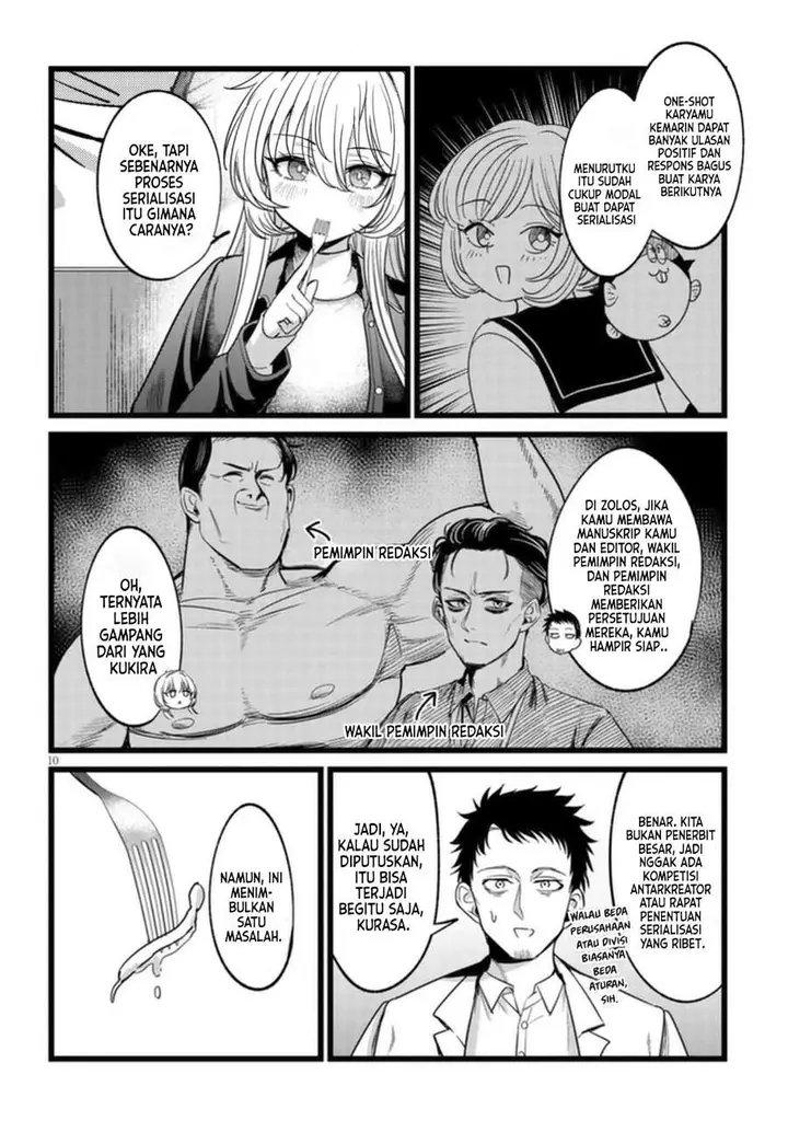 image-komik-ore-no-tantou-wa-kaibutsu-chapter-6-9/26