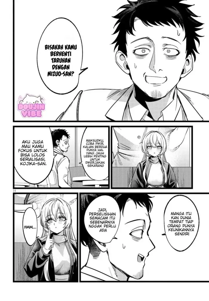 image-komik-ore-no-tantou-wa-kaibutsu-chapter-6-13/26