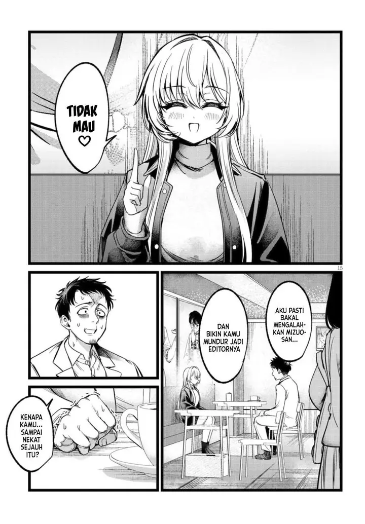 image-komik-ore-no-tantou-wa-kaibutsu-chapter-6-14/26