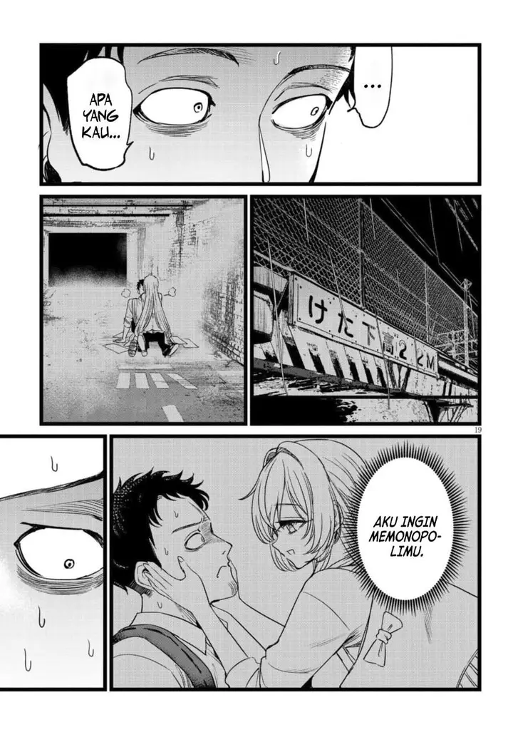image-komik-ore-no-tantou-wa-kaibutsu-chapter-6-18/26