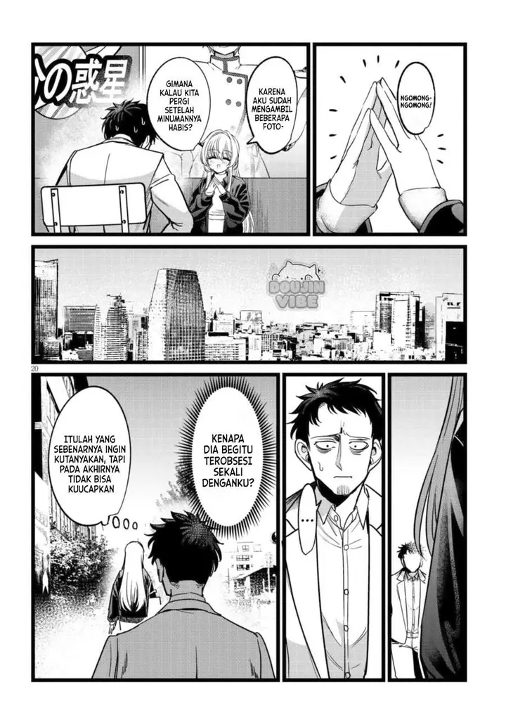 image-komik-ore-no-tantou-wa-kaibutsu-chapter-6-19/26