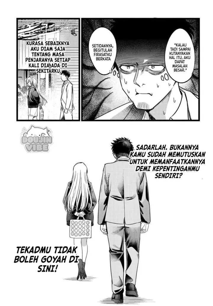 image-komik-ore-no-tantou-wa-kaibutsu-chapter-6-20/26