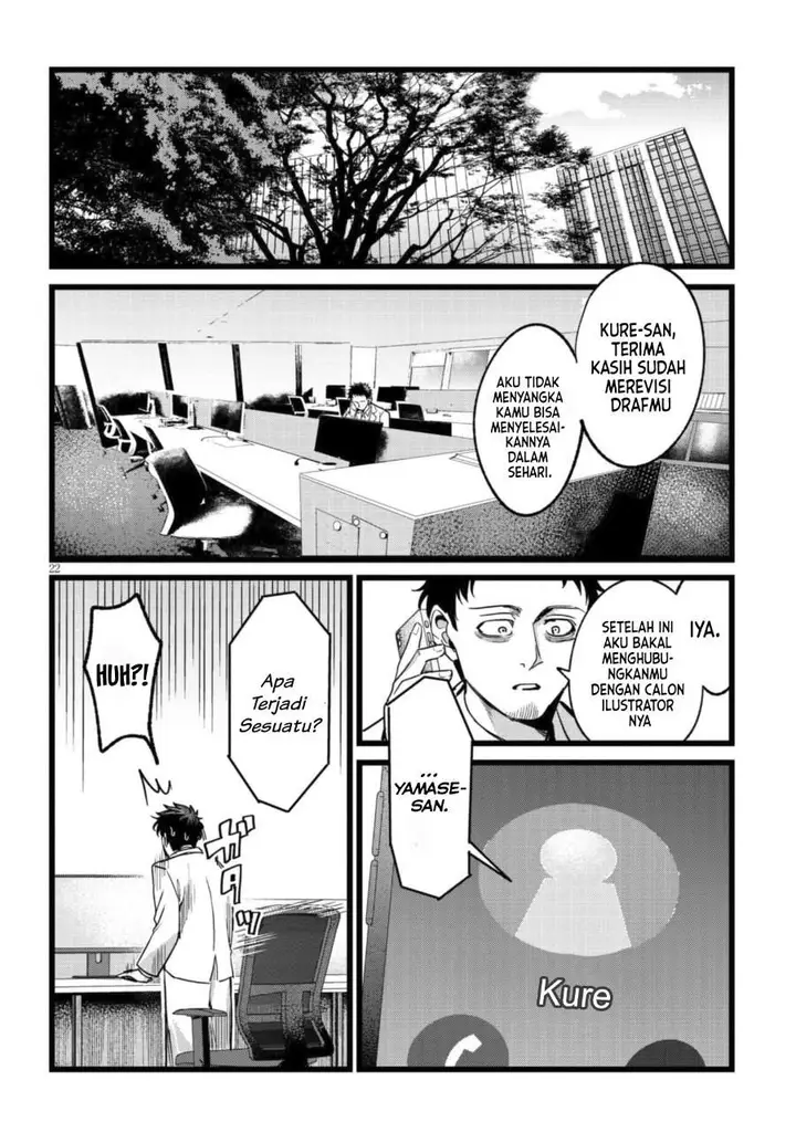 image-komik-ore-no-tantou-wa-kaibutsu-chapter-6-21/26