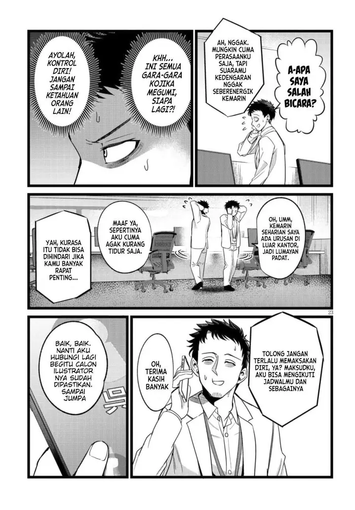 image-komik-ore-no-tantou-wa-kaibutsu-chapter-6-22/26