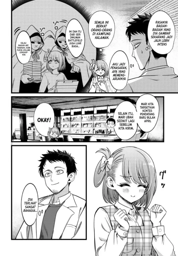 image-komik-ore-no-tantou-wa-kaibutsu-chapter-7-2/27