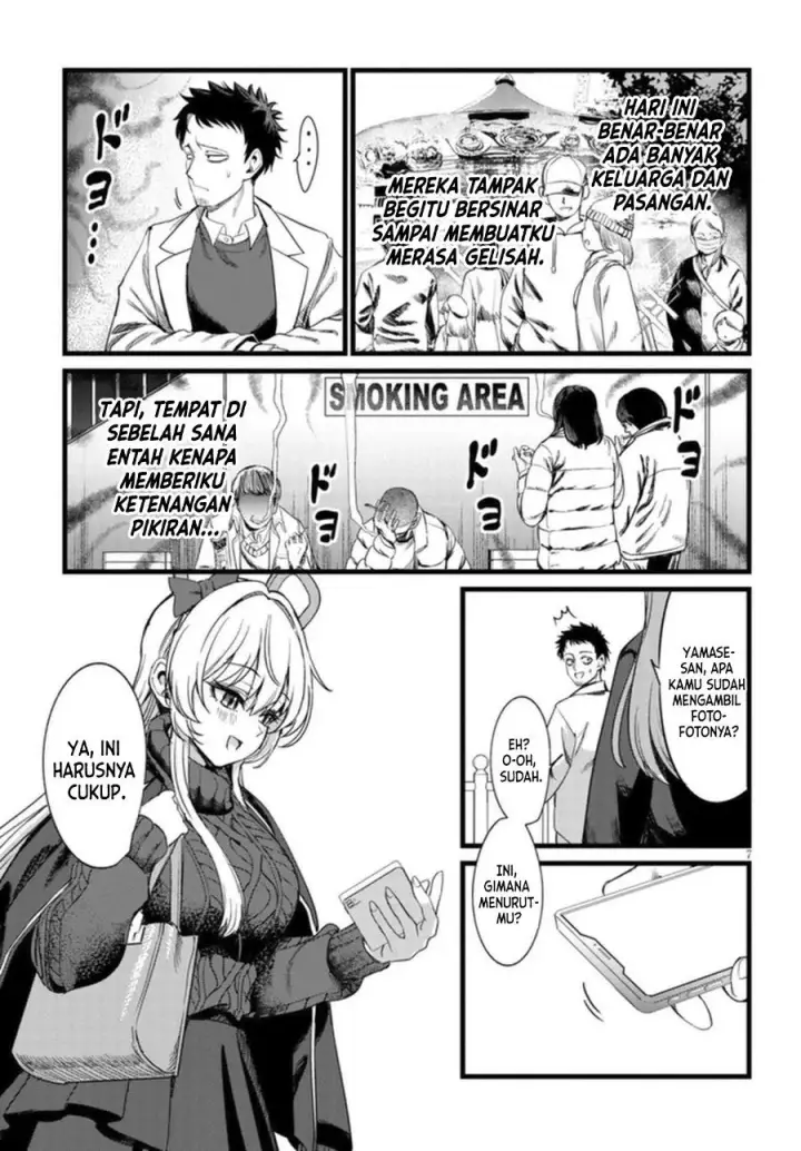image-komik-ore-no-tantou-wa-kaibutsu-chapter-7-7/27