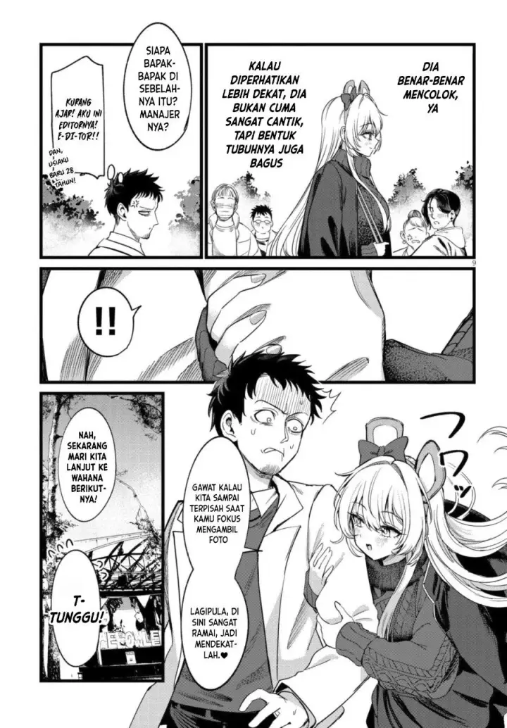 image-komik-ore-no-tantou-wa-kaibutsu-chapter-7-9/27