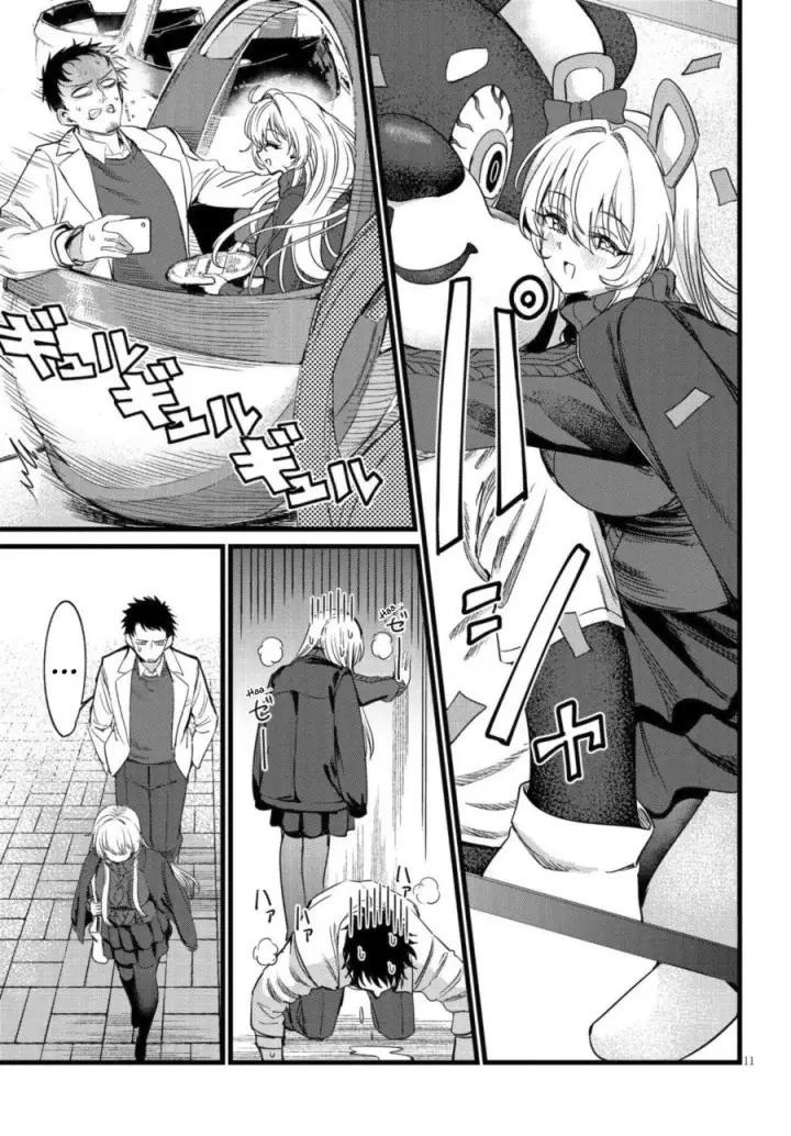 image-komik-ore-no-tantou-wa-kaibutsu-chapter-7-11/27