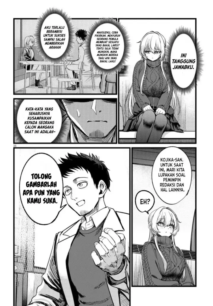 image-komik-ore-no-tantou-wa-kaibutsu-chapter-7-16/27