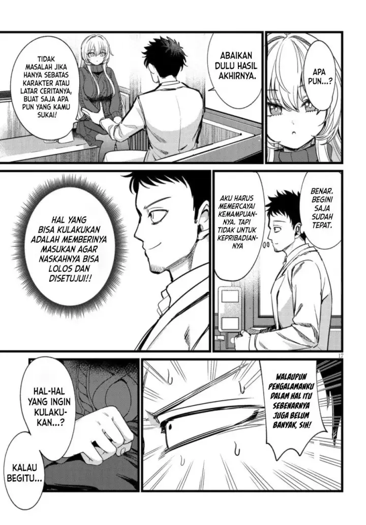 image-komik-ore-no-tantou-wa-kaibutsu-chapter-7-17/27