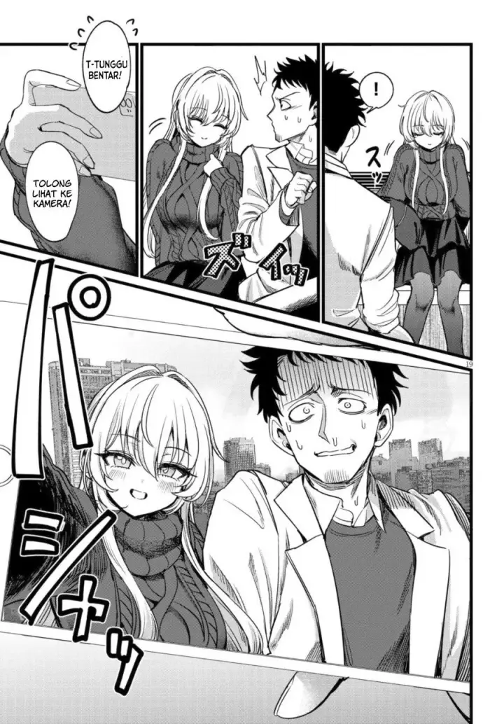 image-komik-ore-no-tantou-wa-kaibutsu-chapter-7-19/27