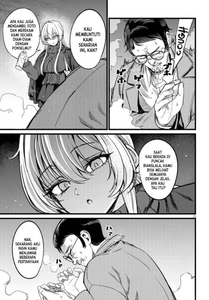 image-komik-ore-no-tantou-wa-kaibutsu-chapter-7-23/27