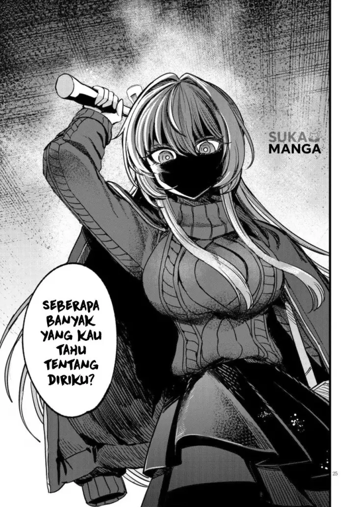 image-komik-ore-no-tantou-wa-kaibutsu-chapter-7-25/27
