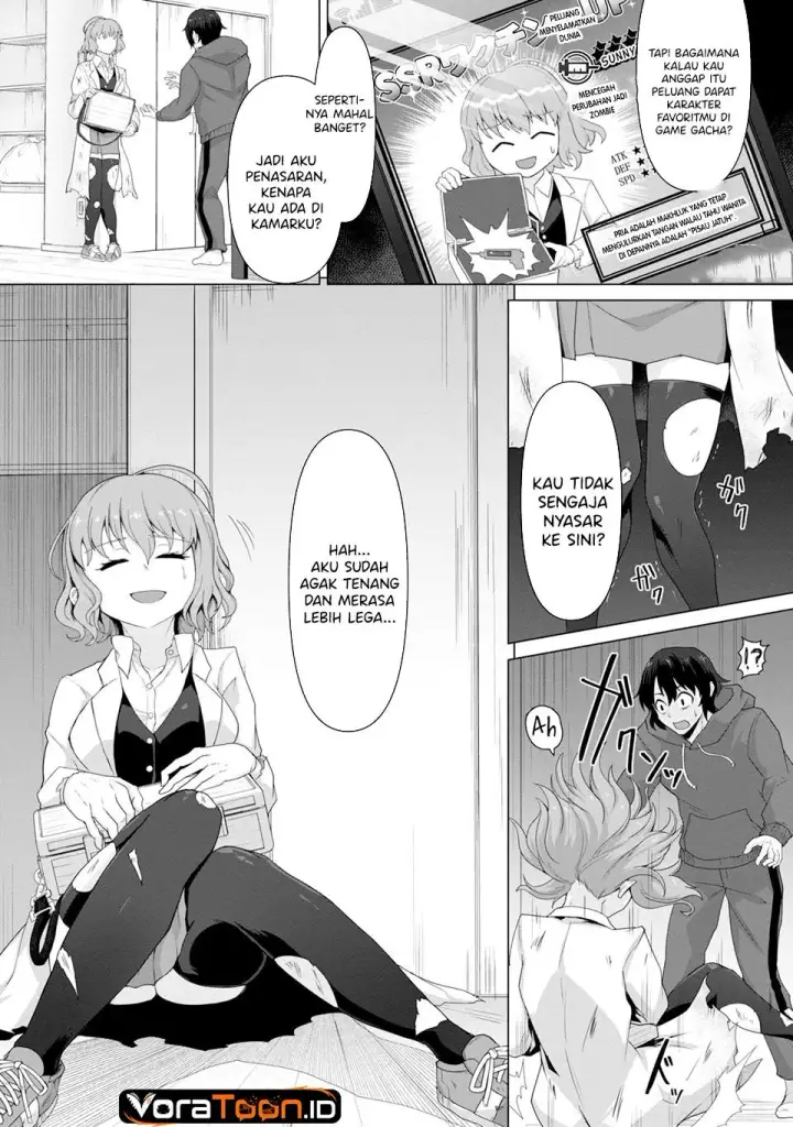 image-komik-ore-no-vaccine-dake-ga-zombie-shita-sekai-wo-sukueru-chapter-1-12/48