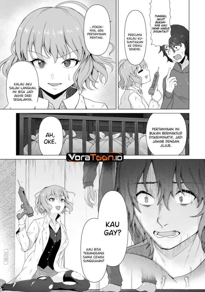 image-komik-ore-no-vaccine-dake-ga-zombie-shita-sekai-wo-sukueru-chapter-1-18/48