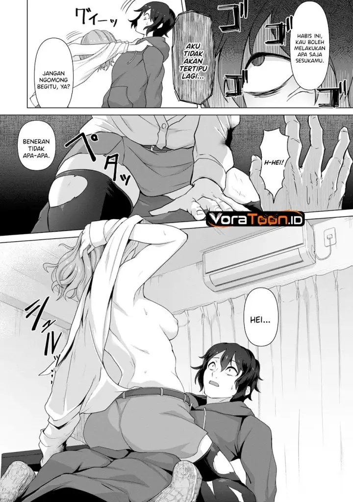 image-komik-ore-no-vaccine-dake-ga-zombie-shita-sekai-wo-sukueru-chapter-1-23/48