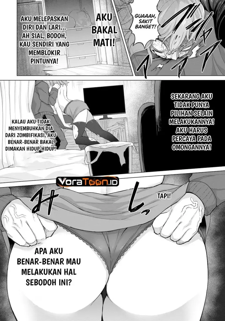 image-komik-ore-no-vaccine-dake-ga-zombie-shita-sekai-wo-sukueru-chapter-1-32/48