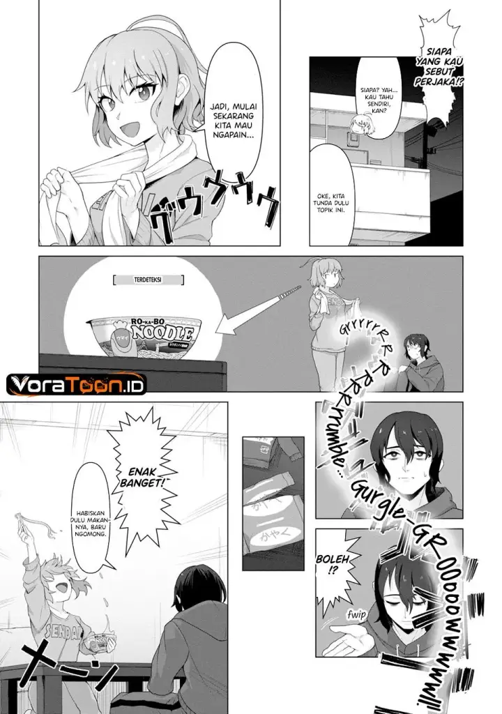 image-komik-ore-no-vaccine-dake-ga-zombie-shita-sekai-wo-sukueru-chapter-2-1/22