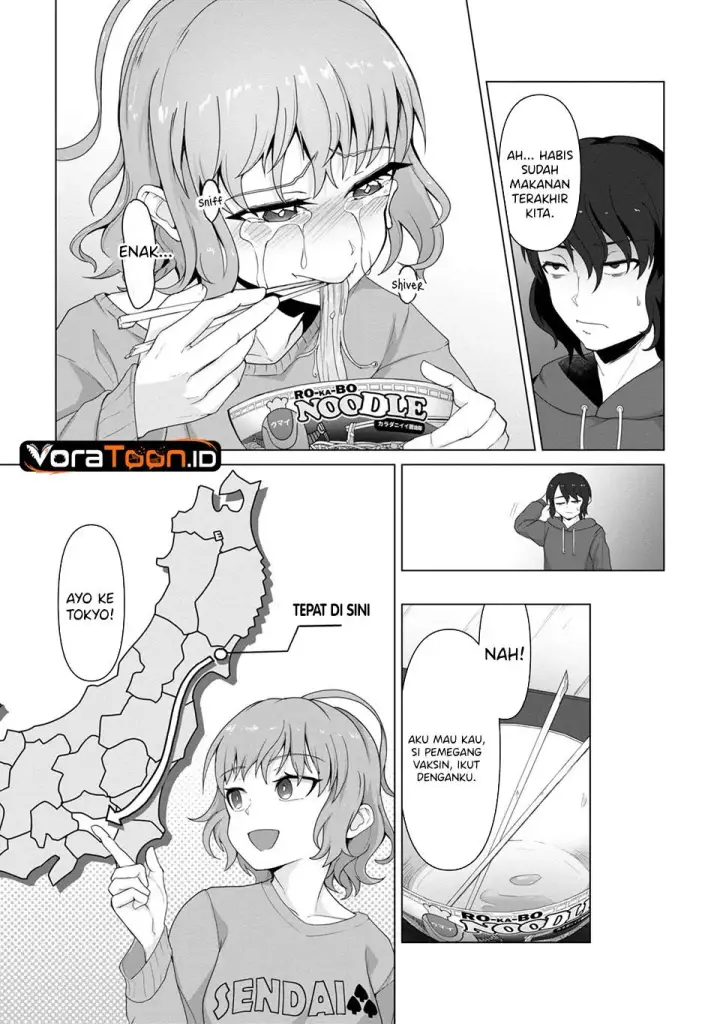 image-komik-ore-no-vaccine-dake-ga-zombie-shita-sekai-wo-sukueru-chapter-2-2/22