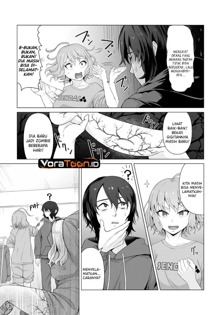 image-komik-ore-no-vaccine-dake-ga-zombie-shita-sekai-wo-sukueru-chapter-2-12/22