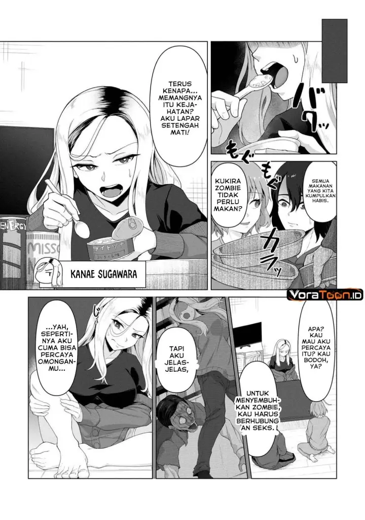 image-komik-ore-no-vaccine-dake-ga-zombie-shita-sekai-wo-sukueru-chapter-4-2/22