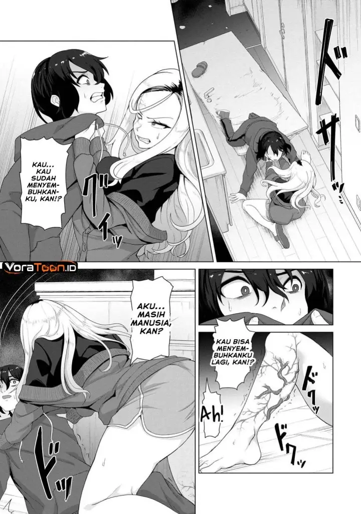 image-komik-ore-no-vaccine-dake-ga-zombie-shita-sekai-wo-sukueru-chapter-4-9/22