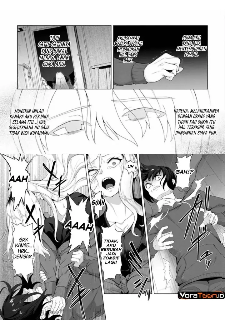 image-komik-ore-no-vaccine-dake-ga-zombie-shita-sekai-wo-sukueru-chapter-4-11/22