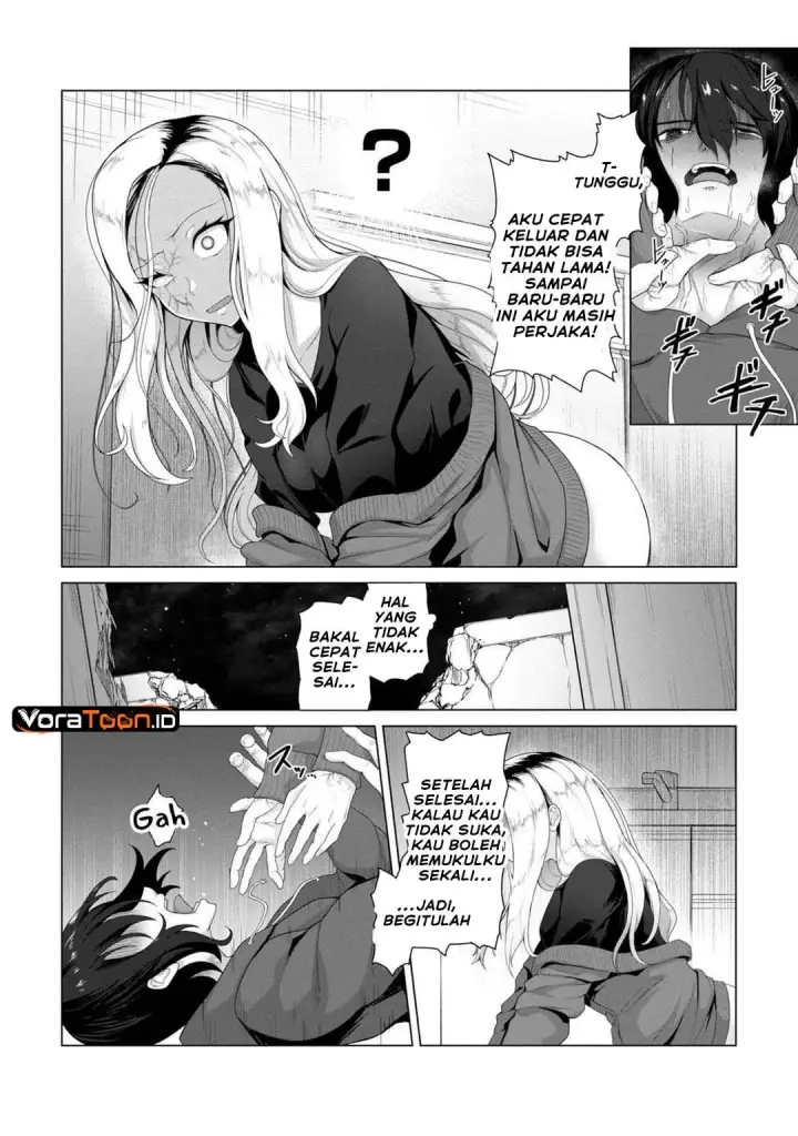 image-komik-ore-no-vaccine-dake-ga-zombie-shita-sekai-wo-sukueru-chapter-4-12/22