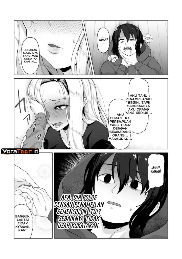 image-komik-ore-no-vaccine-dake-ga-zombie-shita-sekai-wo-sukueru-chapter-4-13/22