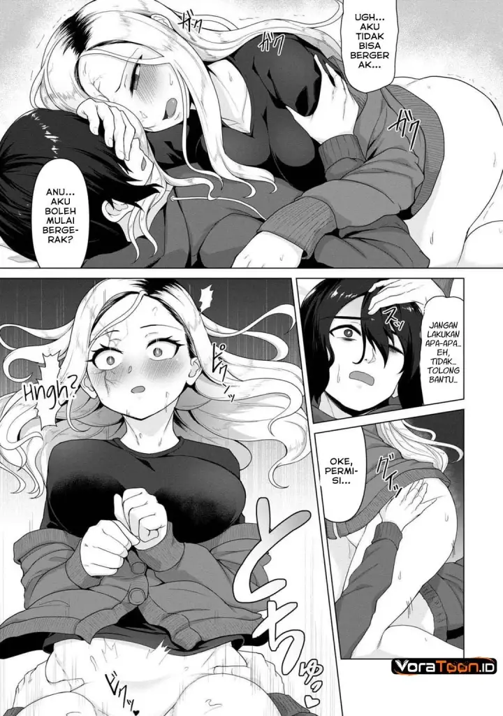 image-komik-ore-no-vaccine-dake-ga-zombie-shita-sekai-wo-sukueru-chapter-4-15/22