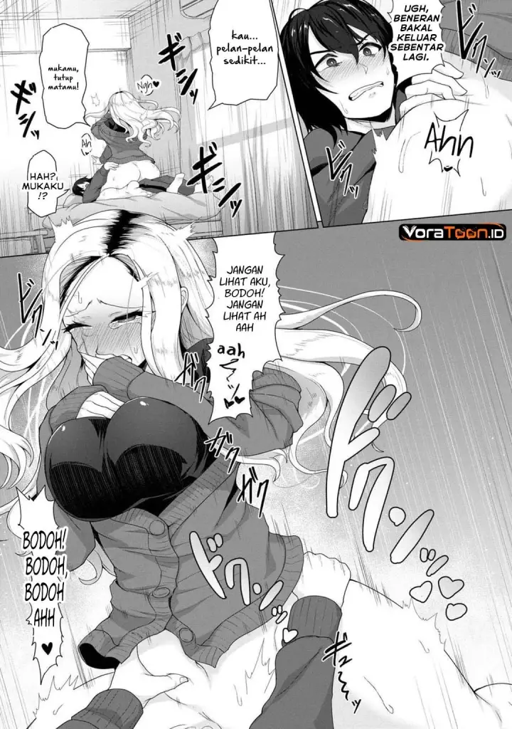 image-komik-ore-no-vaccine-dake-ga-zombie-shita-sekai-wo-sukueru-chapter-4-16/22