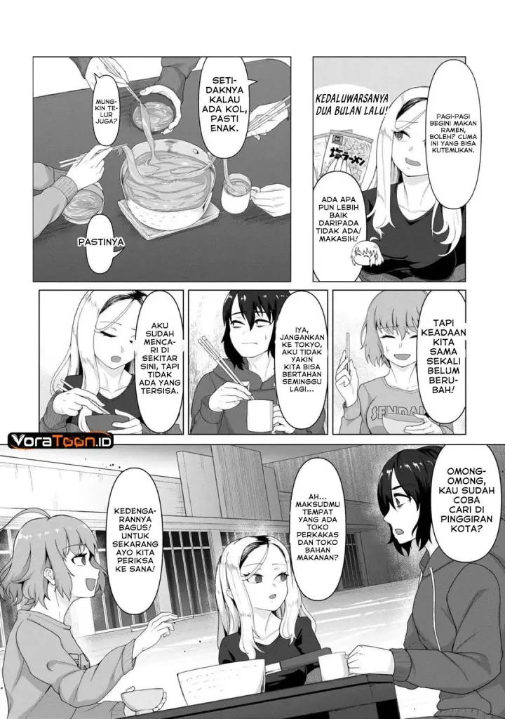 image-komik-ore-no-vaccine-dake-ga-zombie-shita-sekai-wo-sukueru-chapter-4-19/22