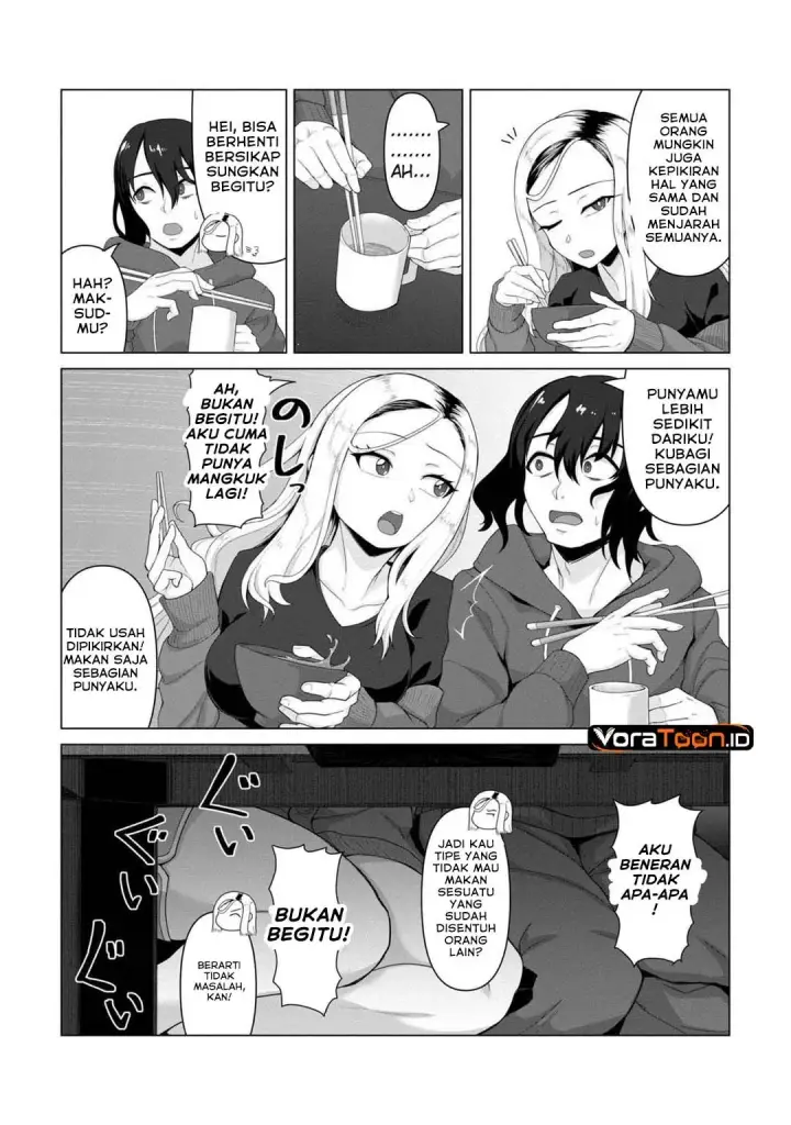 image-komik-ore-no-vaccine-dake-ga-zombie-shita-sekai-wo-sukueru-chapter-4-20/22