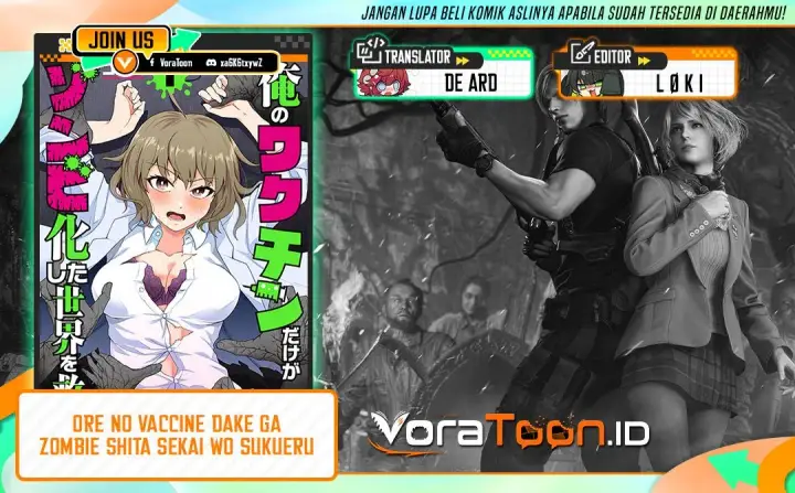 image-komik-ore-no-vaccine-dake-ga-zombie-shita-sekai-wo-sukueru-chapter-5-0/21